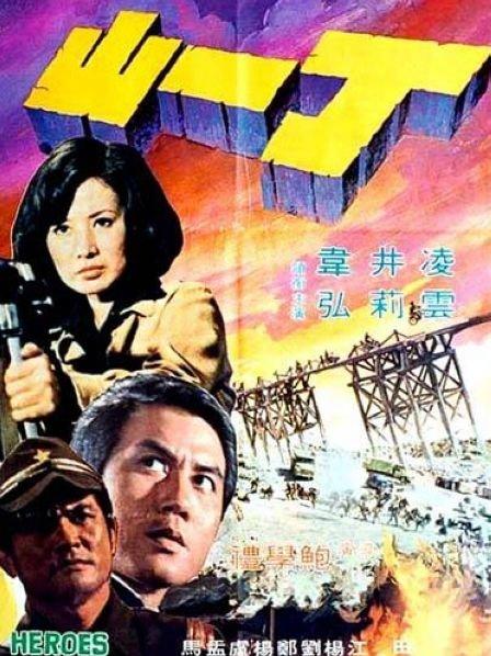 日韩欧美制服诱惑美女一区二区三区在线播放