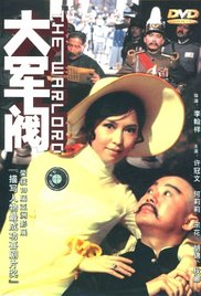 国产精品视频欧美激情专区