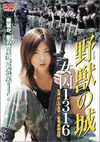 无码视频国自产在线观看